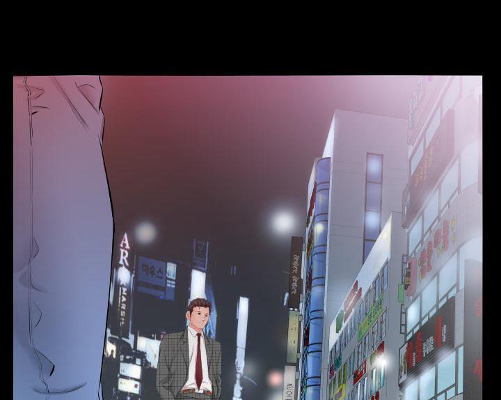 爸爸上班中 第4話 韩漫图片81