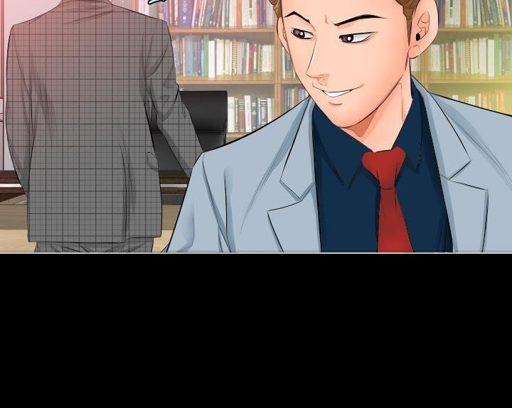 爸爸上班中 第4話 韩漫图片14