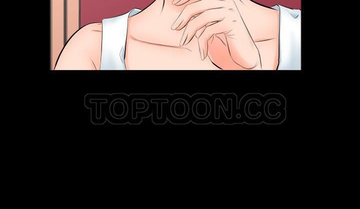 爸爸上班中 第6話 韩漫图片108
