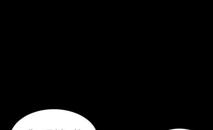 爸爸上班中 第7話 韩漫图片80
