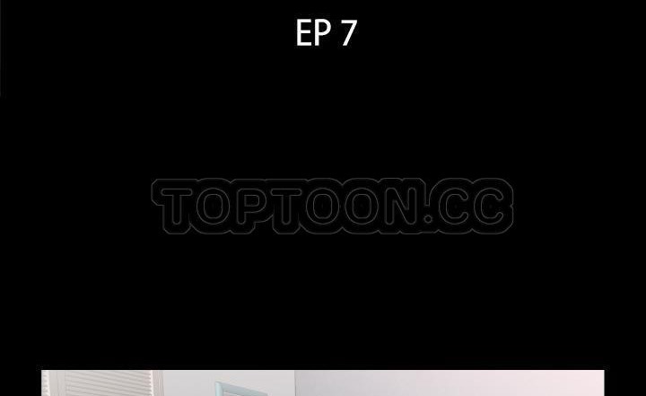 爸爸上班中 第7話 韩漫图片3