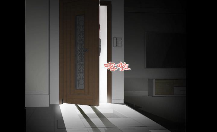 爸爸上班中 第7話 韩漫图片94