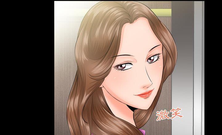 爸爸上班中 第7話 韩漫图片85
