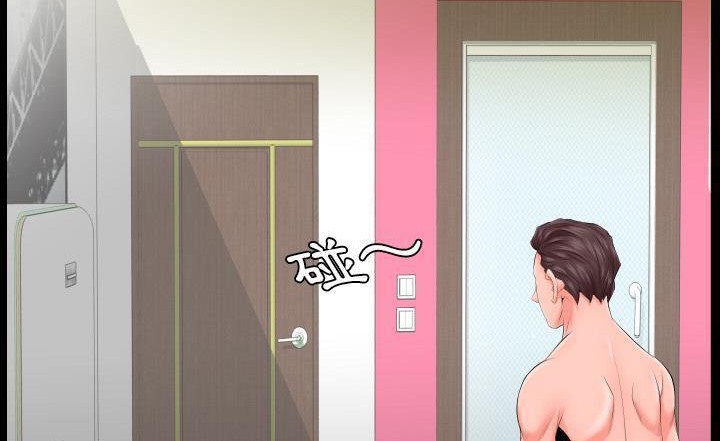 爸爸上班中 第7話 韩漫图片87