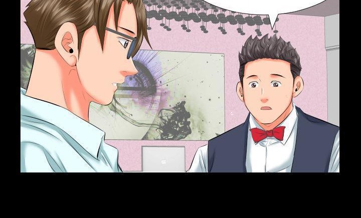 爸爸上班中 第8話 韩漫图片22