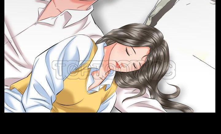 爸爸上班中 第8話 韩漫图片138