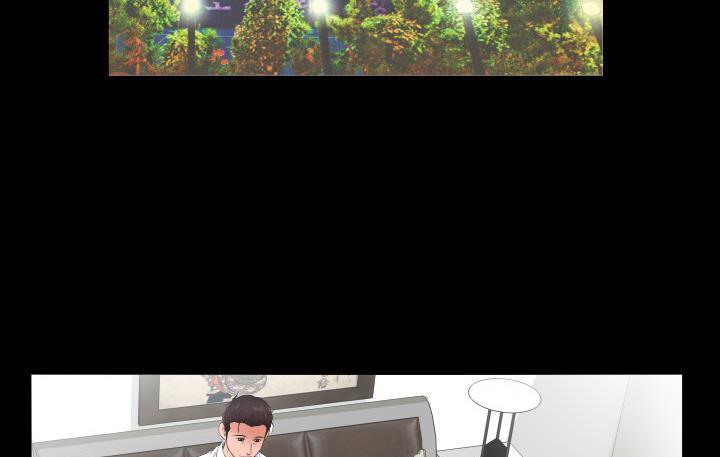 爸爸上班中 第9話 韩漫图片81