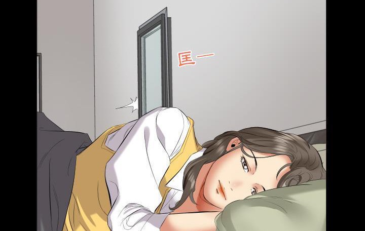 爸爸上班中 第9話 韩漫图片94