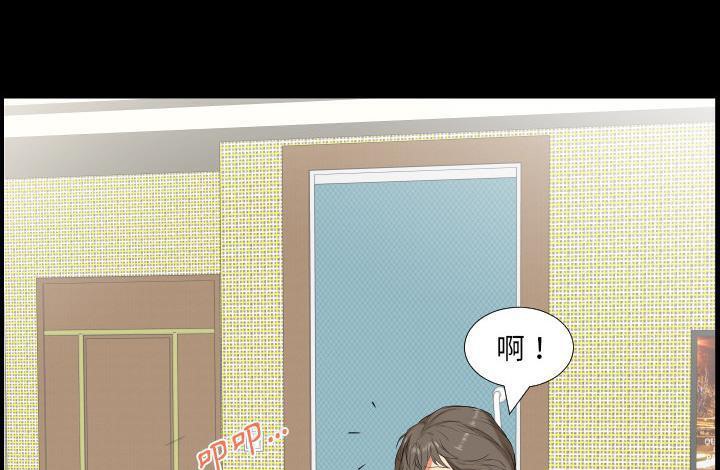 爸爸上班中 第11話 韩漫图片16