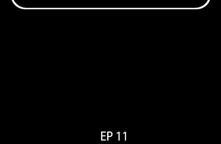 爸爸上班中 第11話 韩漫图片2