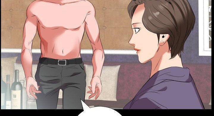 爸爸上班中 第12話 韩漫图片69