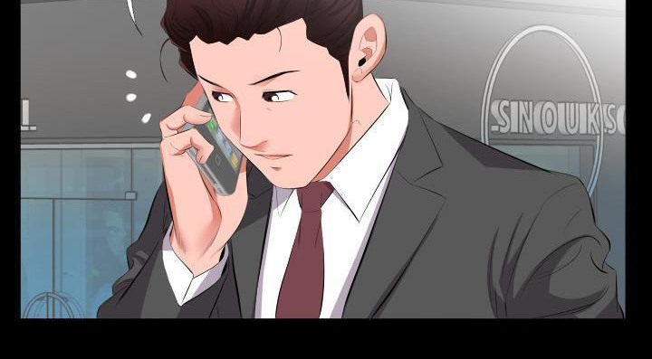 爸爸上班中 第13話 韩漫图片52