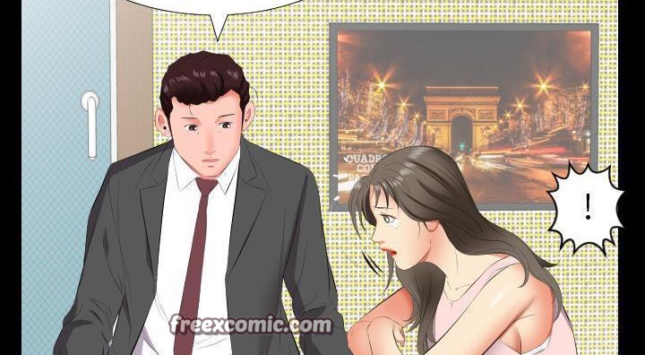 爸爸上班中 第13話 韩漫图片75