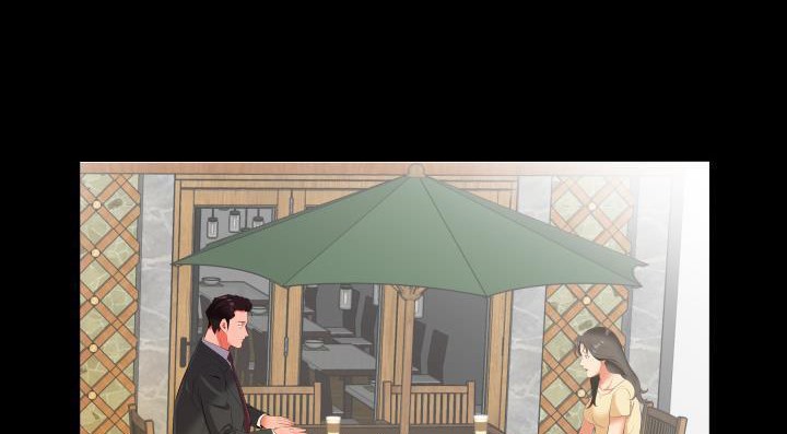 爸爸上班中 第13話 韩漫图片127
