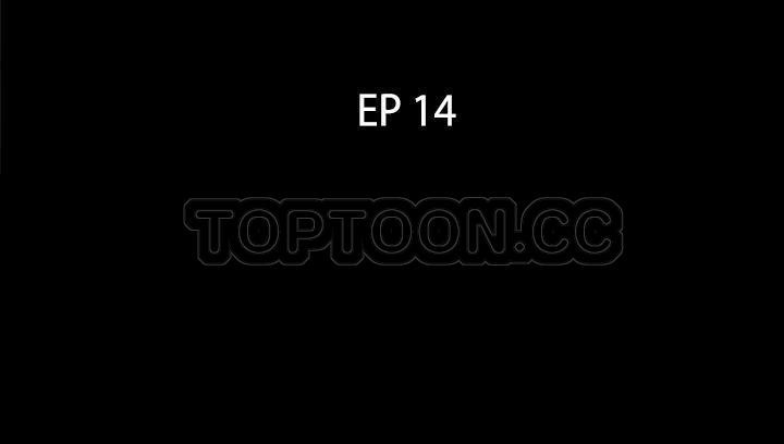 爸爸上班中 第14話 韩漫图片3