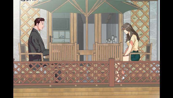 爸爸上班中 第14話 韩漫图片5