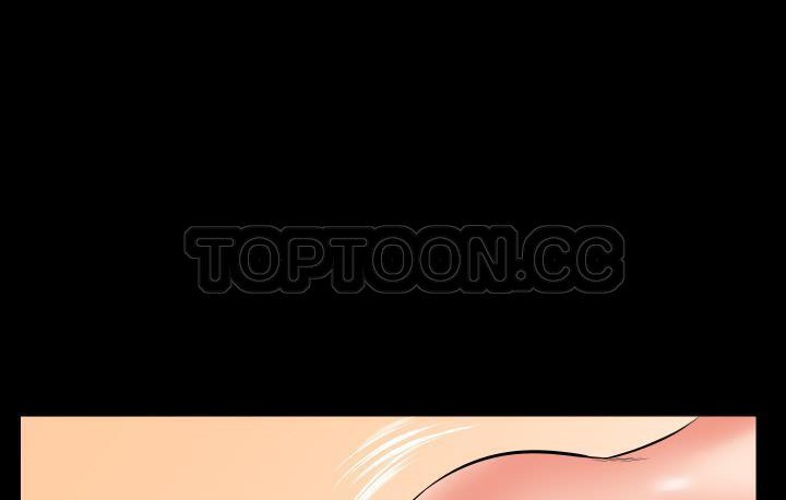 爸爸上班中 第15話 韩漫图片103