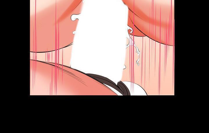 爸爸上班中 第15話 韩漫图片85