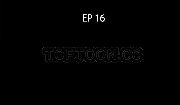 爸爸上班中 第16話 韩漫图片3