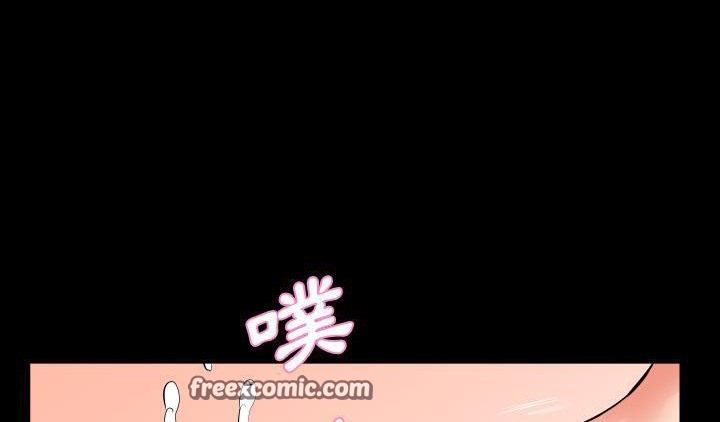 爸爸上班中 第16話 韩漫图片75