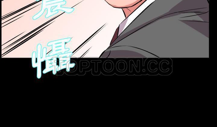 爸爸上班中 第16話 韩漫图片153