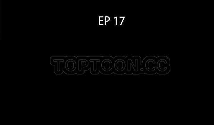 爸爸上班中 第17話 韩漫图片3