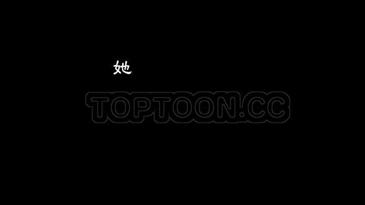 爸爸上班中 第18話 韩漫图片58