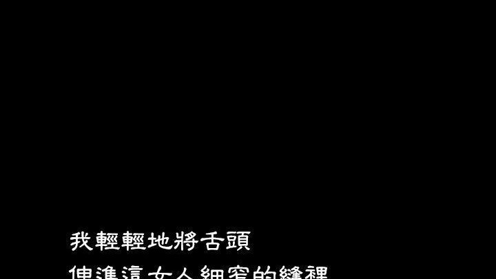 爸爸上班中 第18話 韩漫图片77