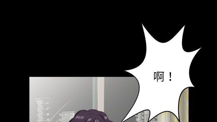 爸爸上班中 第18話 韩漫图片122