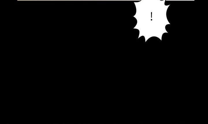 爸爸上班中 第19話 韩漫图片102