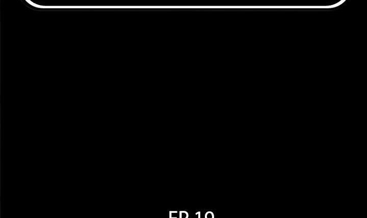 爸爸上班中 第19話 韩漫图片22