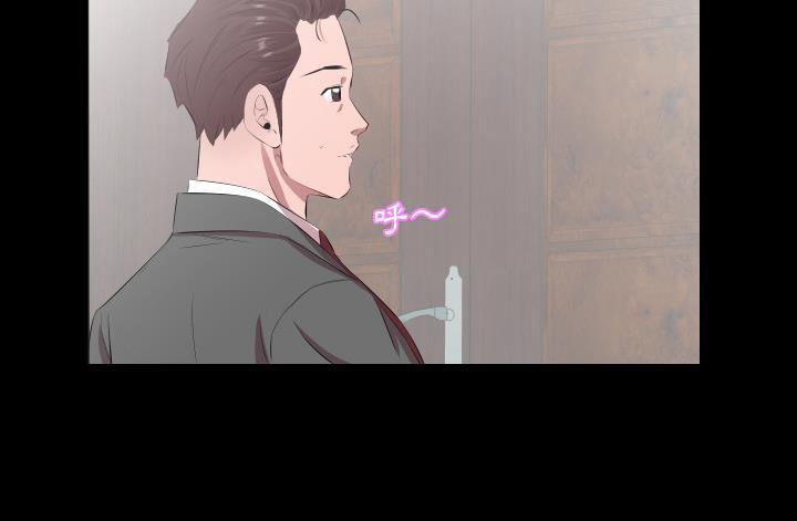 爸爸上班中 第20話 韩漫图片51