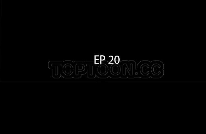 爸爸上班中 第20話 韩漫图片8