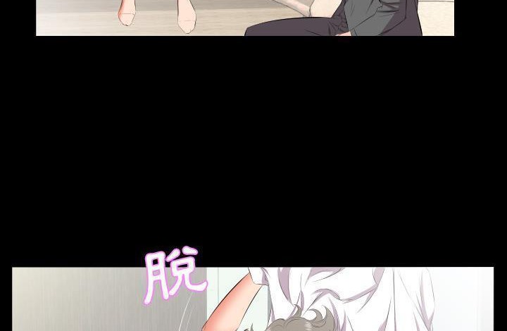 爸爸上班中 第20話 韩漫图片139