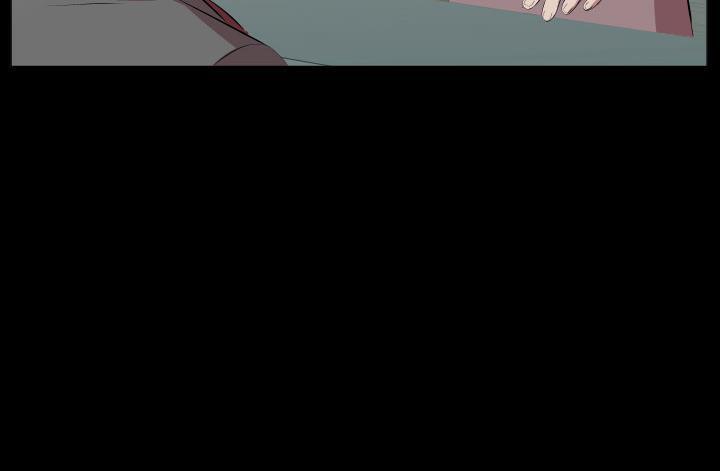 爸爸上班中 第20話 韩漫图片66