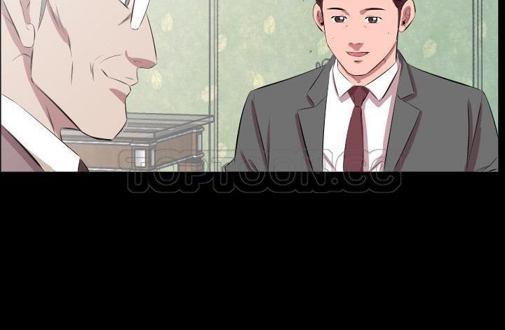 爸爸上班中 第20話 韩漫图片83