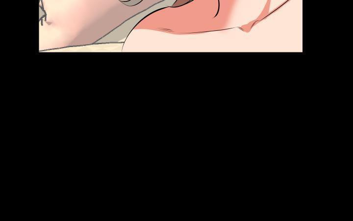 爸爸上班中 第21話 韩漫图片76