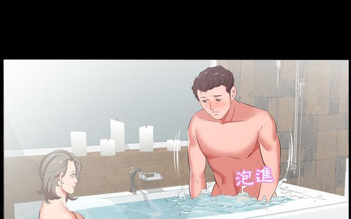 爸爸上班中 第21話 韩漫图片4