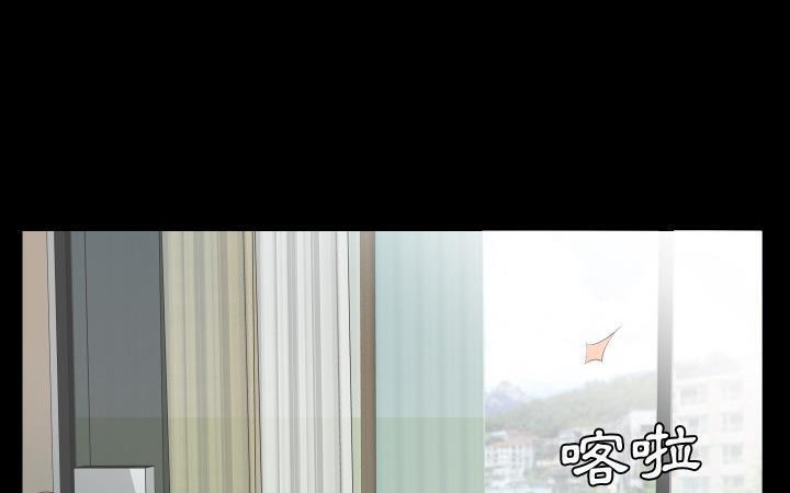 爸爸上班中 第21話 韩漫图片92