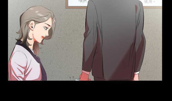 爸爸上班中 第22話 韩漫图片16