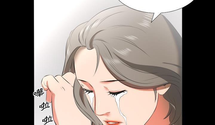 爸爸上班中 第22話 韩漫图片30