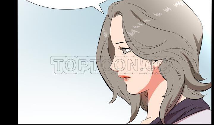 爸爸上班中 第22話 韩漫图片23