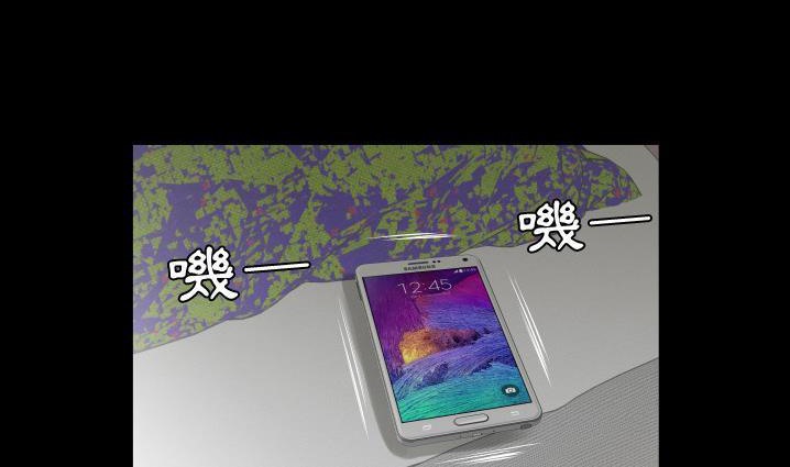 爸爸上班中 第30話 韩漫图片20