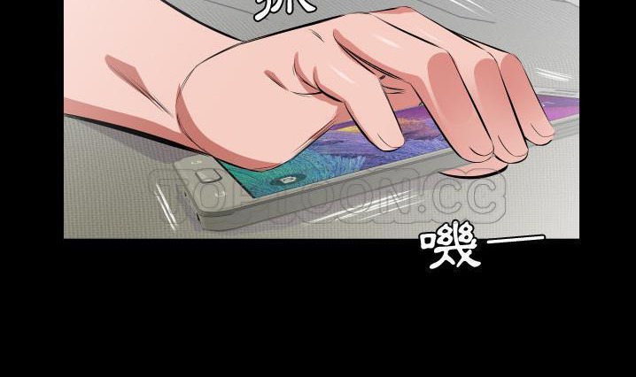 爸爸上班中 第30話 韩漫图片28