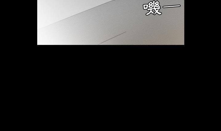 爸爸上班中 第30話 韩漫图片21