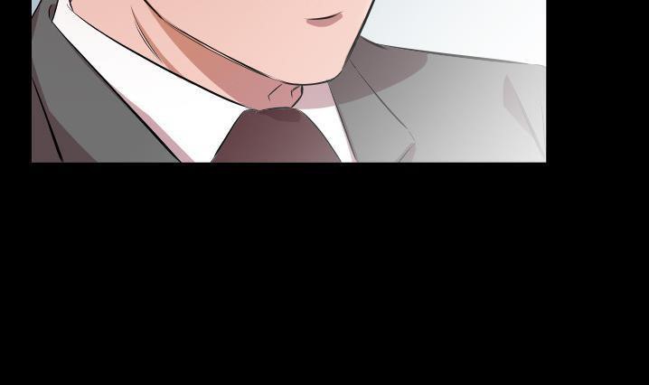 爸爸上班中 第30話 韩漫图片56