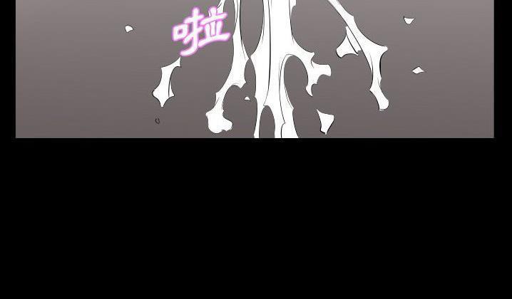 爸爸上班中 第31話 韩漫图片151