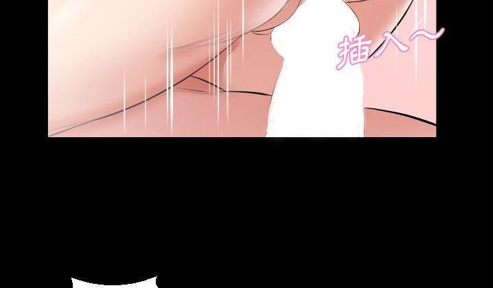 爸爸上班中 第31話 韩漫图片107