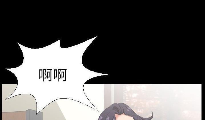 爸爸上班中 第31話 韩漫图片129