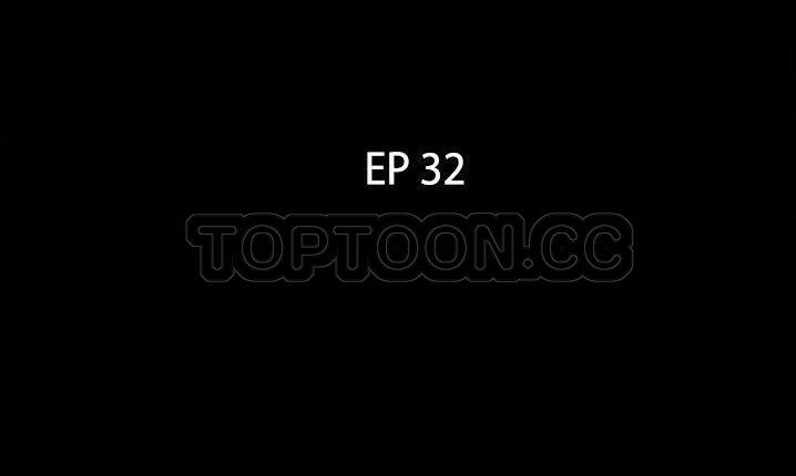 爸爸上班中 第32話 韩漫图片3
